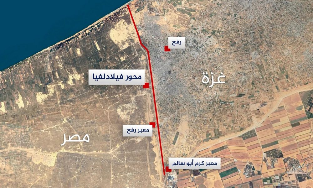 محور فيلادلفيا: بؤرة التوتر بين الكيان الصهيوني ومصر