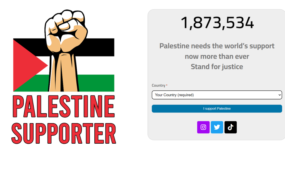 كلنا حماس كلنا مقاومة ... معا لدعم المقاومة (palestinesupporter.com)